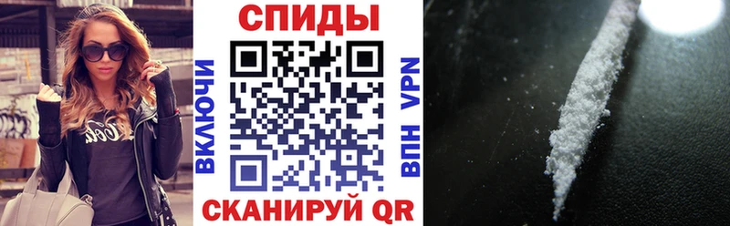 АМФ 97%  Ильский 
