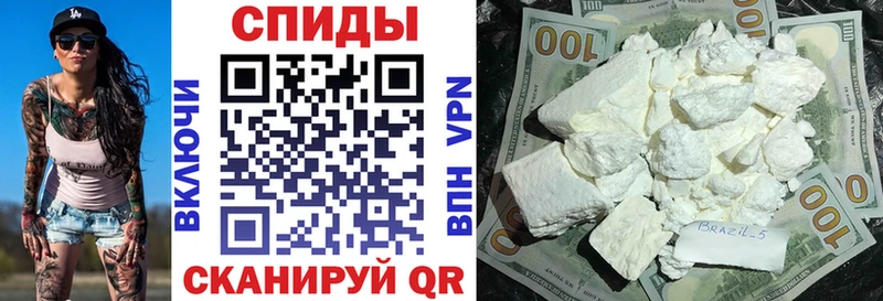 АМФ Розовый Ильский