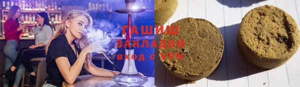 прущая мука Абинск
