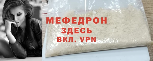кокаин VHQ Михайлов