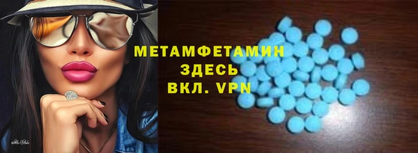 кокаин VHQ Михайлов