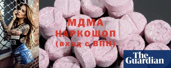 прущая мука Абинск