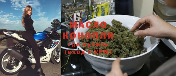 кокаин VHQ Михайлов