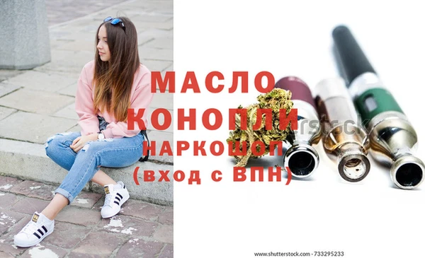 кокаин VHQ Михайлов