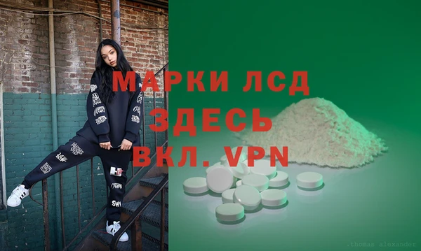 синтетический гашиш Михайловка