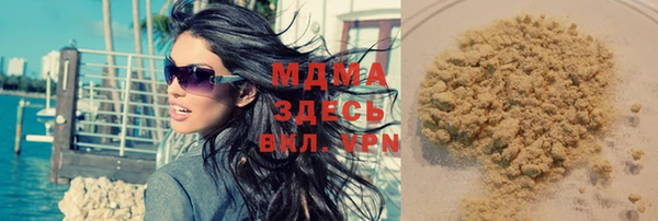 прущая мука Абинск