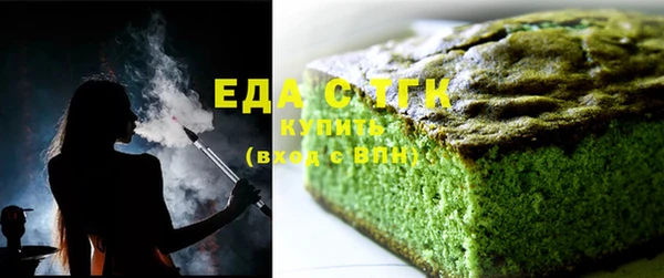 прущая мука Абинск