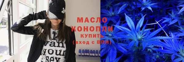 прущая мука Абинск