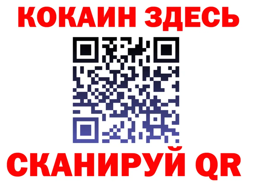 A PVP мука зеркало это мега Ильский